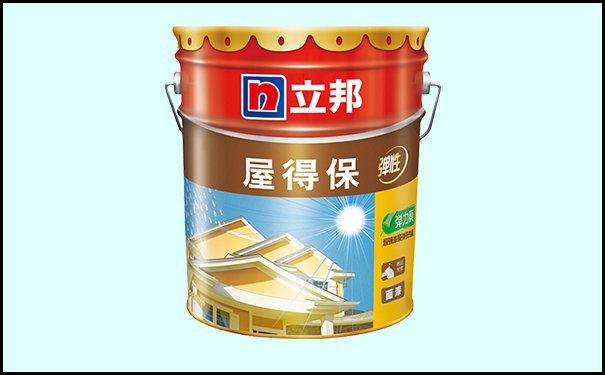 立邦家装外墙涂料产品.jpg