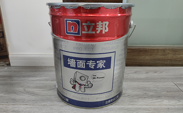 立邦工程内墙涂料.png