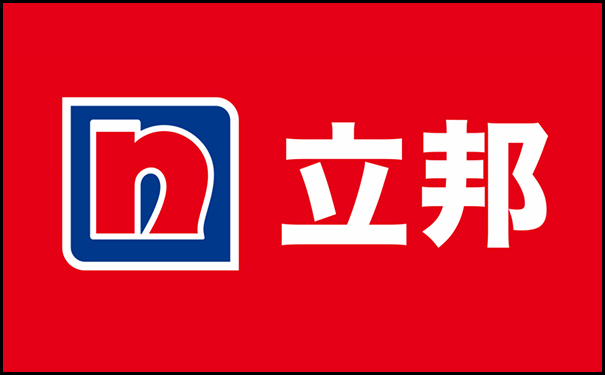 西安立邦涂料采购报价_电话地址【立邦西安总代】